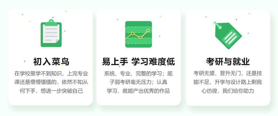 長(zhǎng)沙卓爾謨教育科技有限公司
