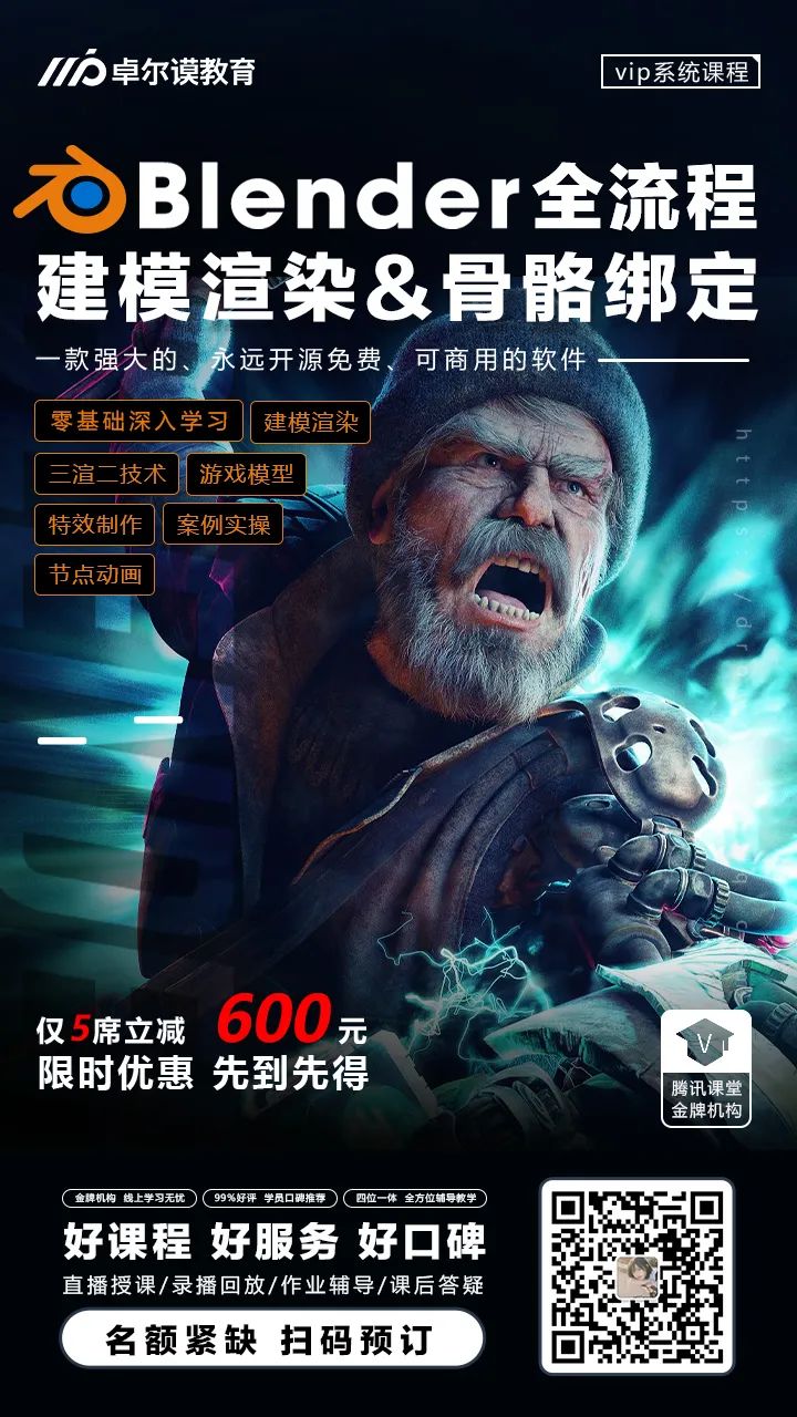 長(zhǎng)沙卓爾謨教育科技有限公司