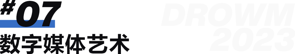 長沙卓爾謨教育科技有限公司